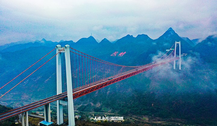坝陵河大桥旅游攻略图片