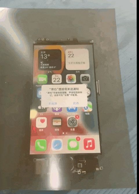 多个电商平台售卖"饭卡手机"引发担忧,安全如何保障?_新浪财经_新浪网