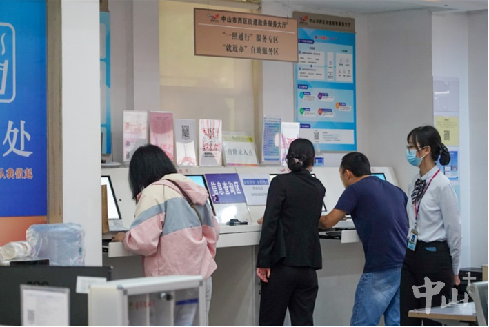 一年一度的盛事即将开启 | 中山镇街|菠萝_新浪财经_新浪网