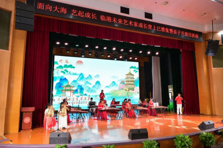 首个高校沪剧国家级非遗传承基地落户上海电机学院|上海电机学院_新浪