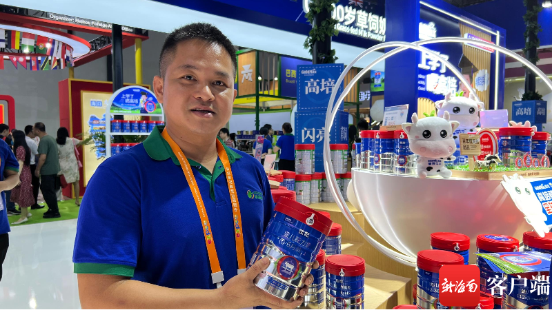 展新品 大招商 展商变成投资商|高培_新浪财经_新浪网