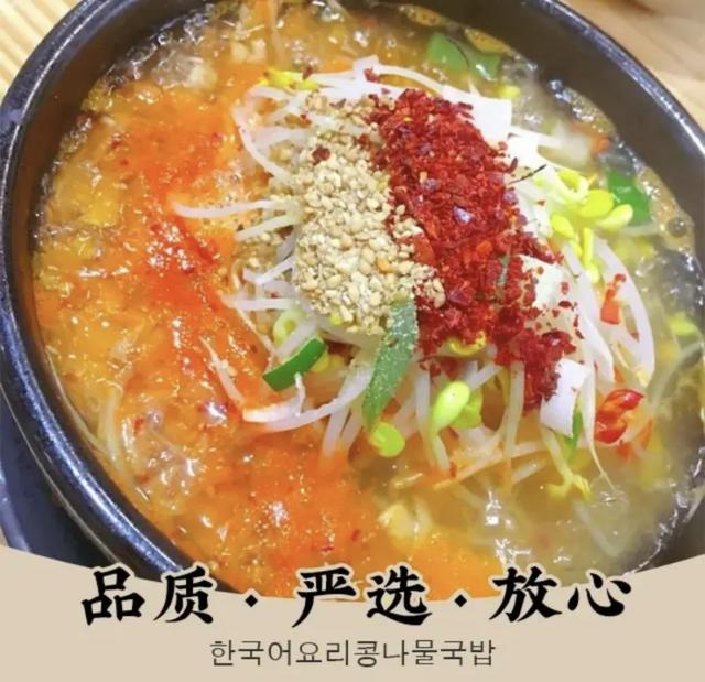 碳水脑袋闭眼冲干饭人推荐的宝藏饭店千万不要饿着肚子看
