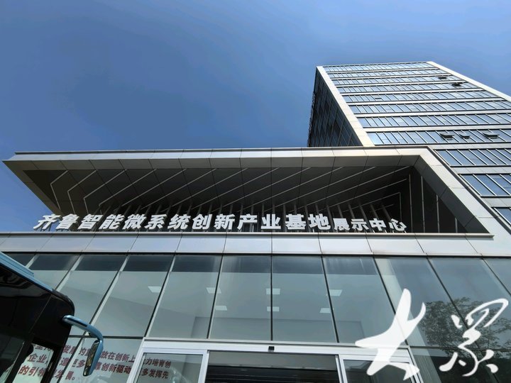 打造创新生态,淄博这个园区集聚50家高新企业,34个高