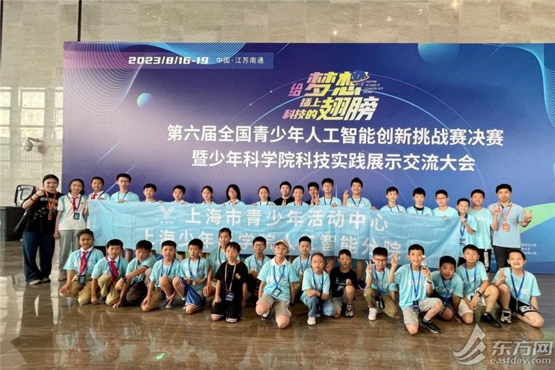 国际文化交流：跨越国界的友谊与智慧