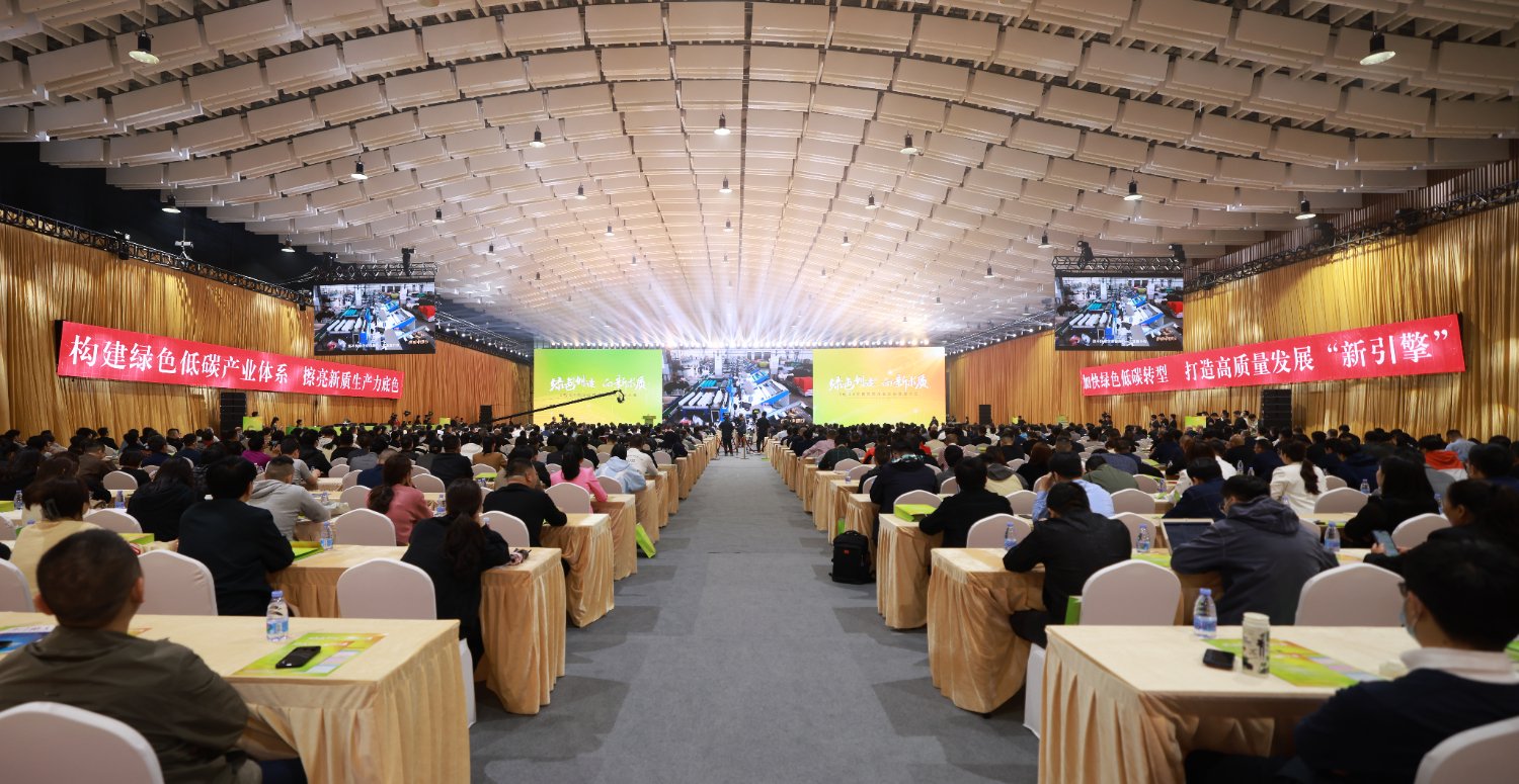 图为2024年晋江市企业创新发展大会现场（受访者供图）