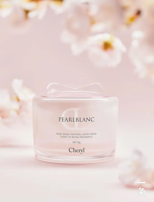 akoya珍珠做的樱花素颜霜亮肤遮瑕无需卸妆