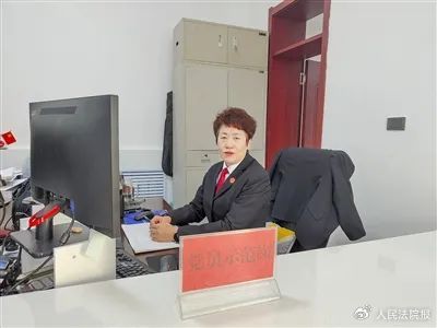 黑龙江省亚布力人民法院大海林人民法庭庭长 宋世敏叮铃铃,叮铃铃