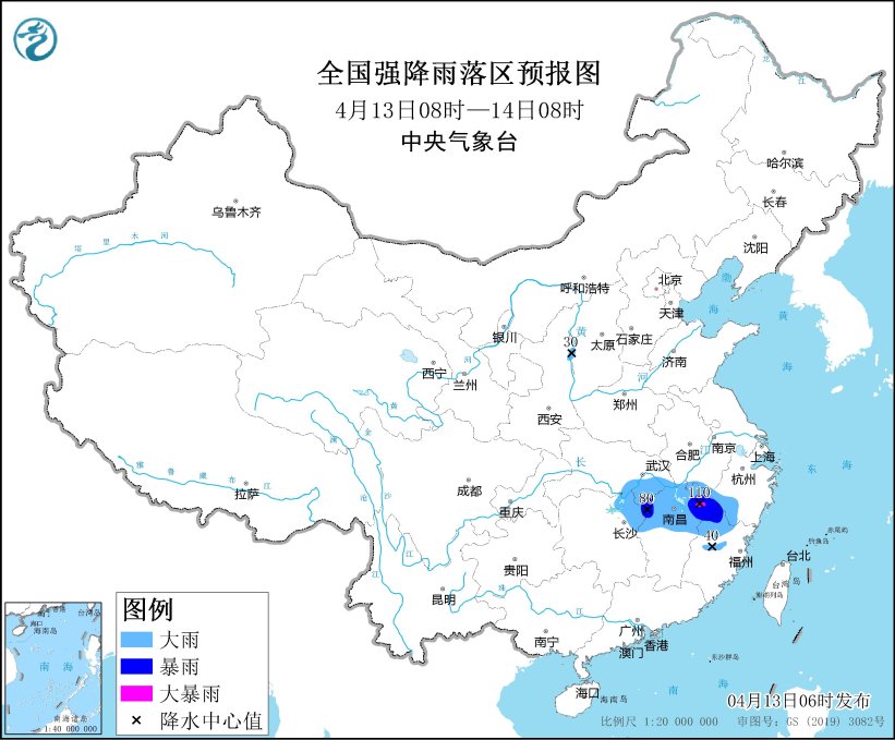 中央气象台:天气公报(2024年04月13日)|新疆_新浪财经_新浪网