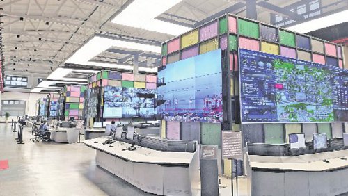 广东中南钢铁股份有限公司位于广东省韶关市曲江区,公司的智慧中心