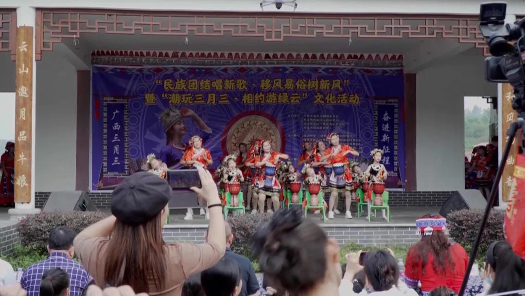 梧州市各地欢庆广西三月三 载歌载舞共赴民族文化"盛宴"_新浪财经