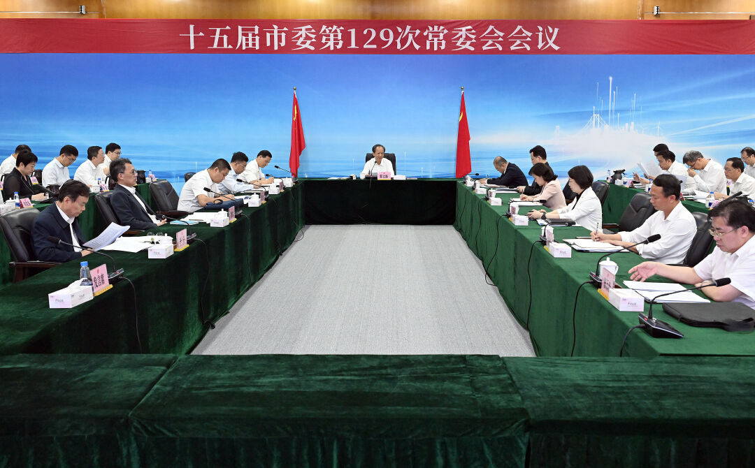 中山这个历史街区,将成新打卡地 | 中山一周|中山市