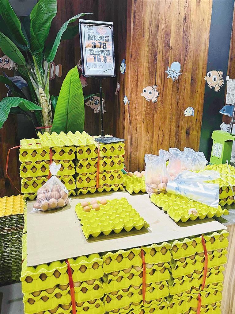 超市鸡蛋每斤仅售3.78元