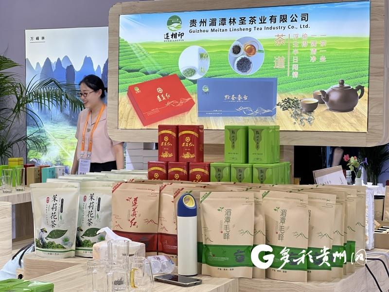高清组图|贵州好物亮相消博会|贵州省_新浪财经_新浪网