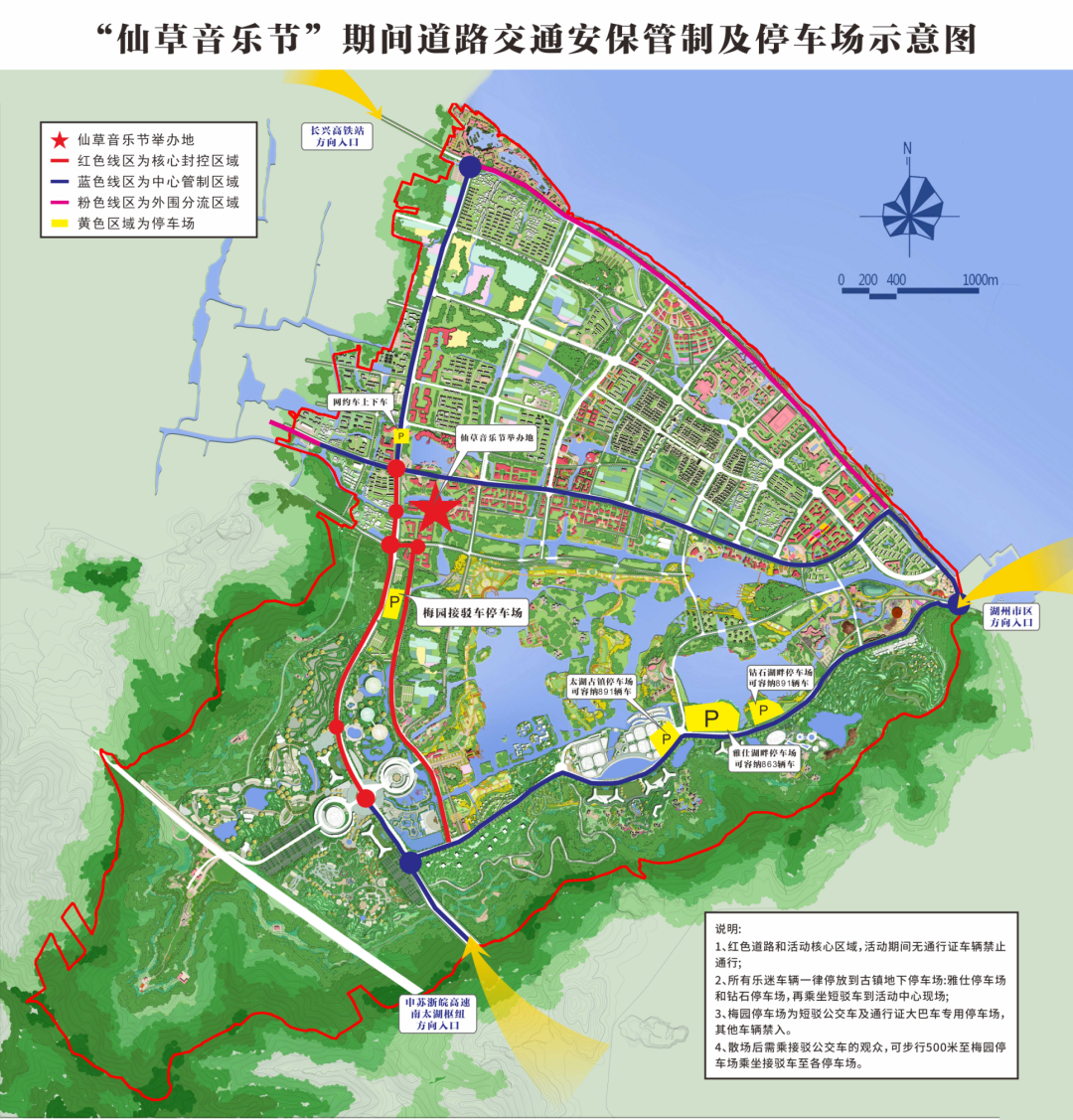 地图 平面图 1080_1127