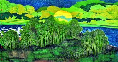 水声山色锁清秋(中国画) 刘云