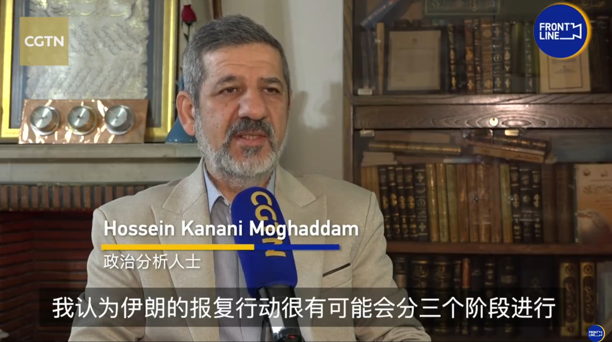 图片来源:cgtn记者团微博视频截图