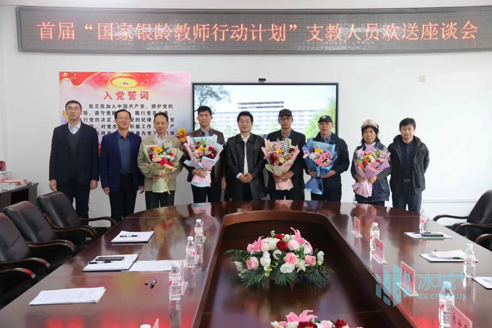 退休不退岗东北农业大学首批5位银龄教师赴广西支教
