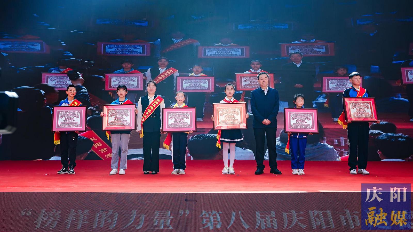 【摄影报道】"榜样的力量"——庆阳市社区沉浸式文明实践活动掠影