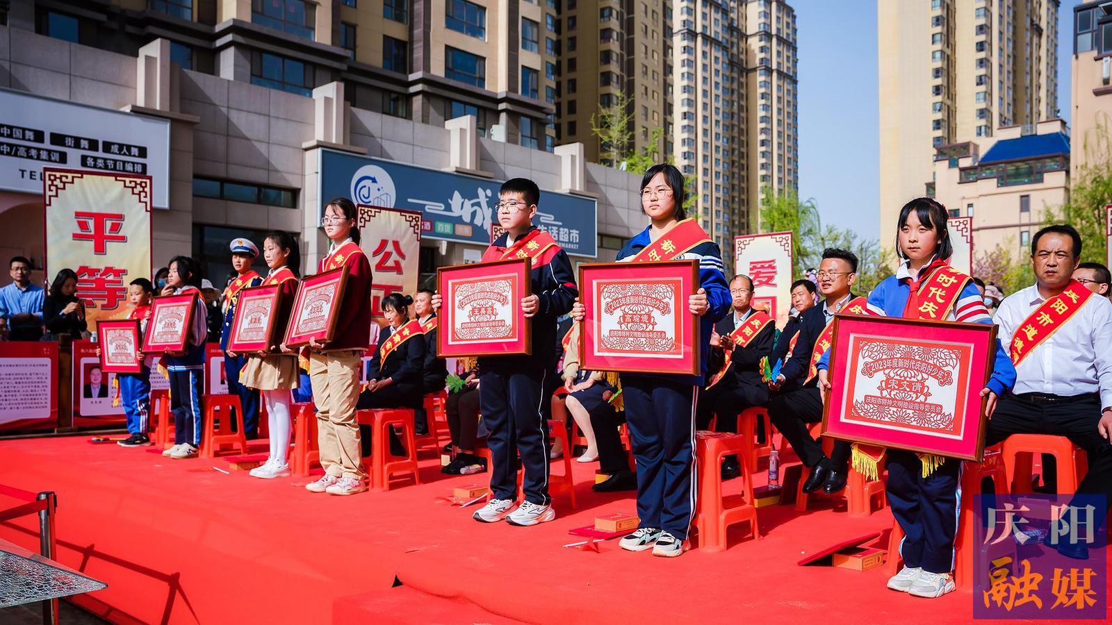 【摄影报道】"榜样的力量"——庆阳市社区沉浸式文明实践活动掠影