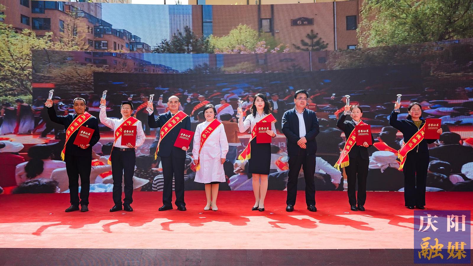 ",新时代庆阳好少年社区沉浸式文明实践活动在西峰区凤凰大境小区举行