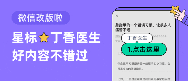 反酸,烧心,干咳,一种「胃病」灼伤一亿中国人_新浪财经_新浪网
