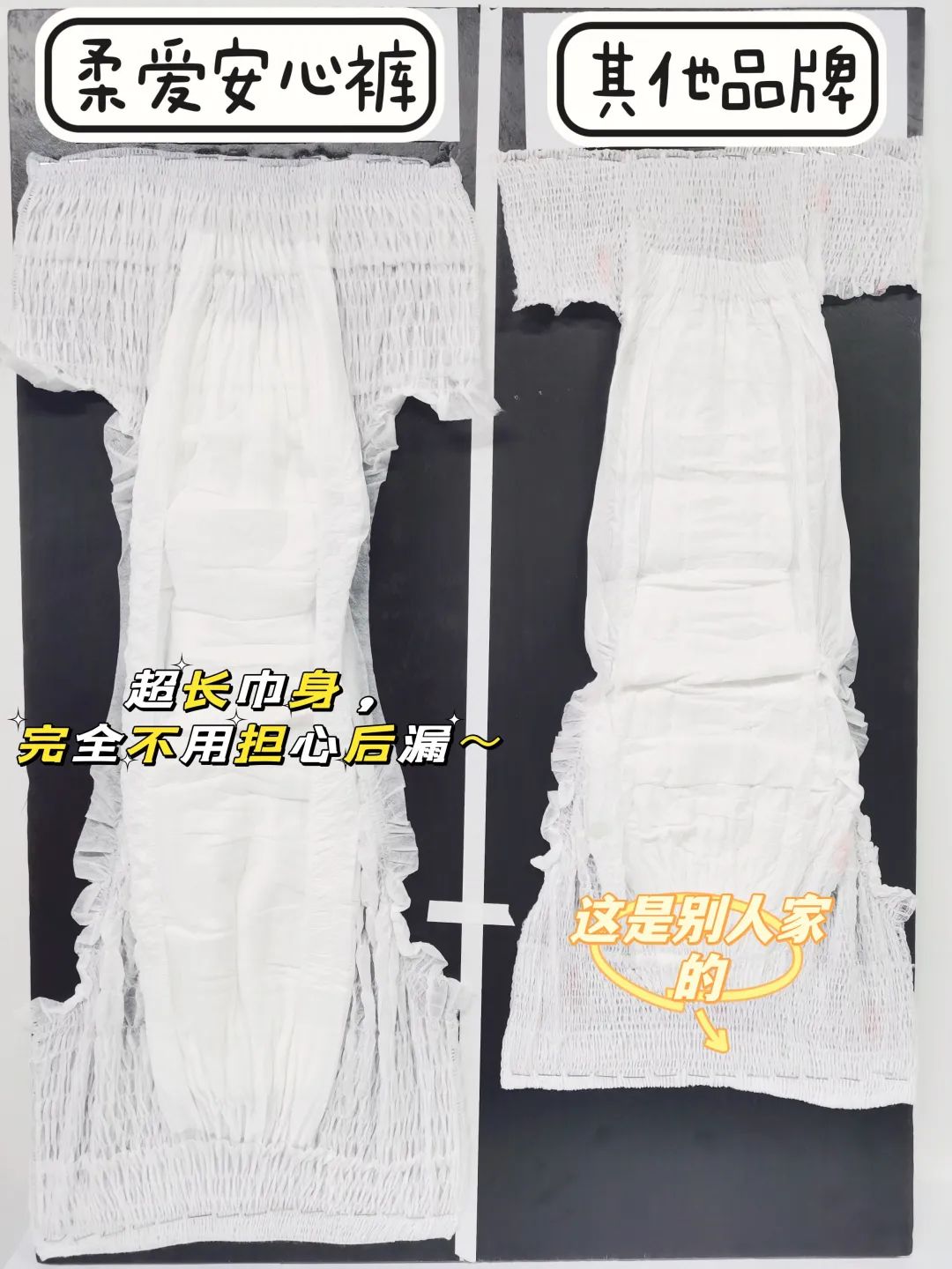 便宜又好用的卫生巾!我推荐这 3 款(还不用囤货)_新浪财经_新浪网