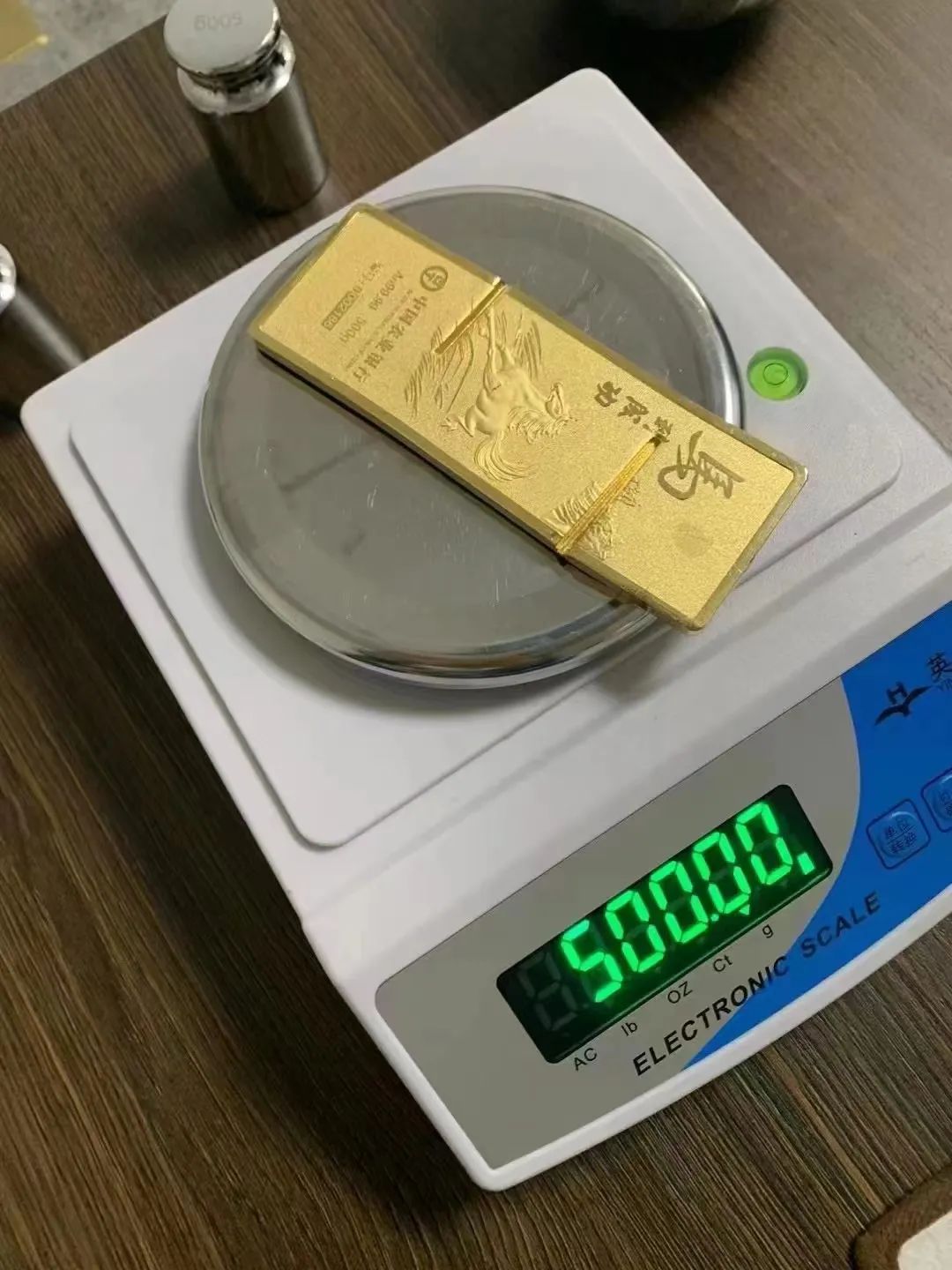 对于黄金来说,这是个问题