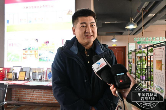 陈希：不忘初心 立志创业_新浪财经_新浪网