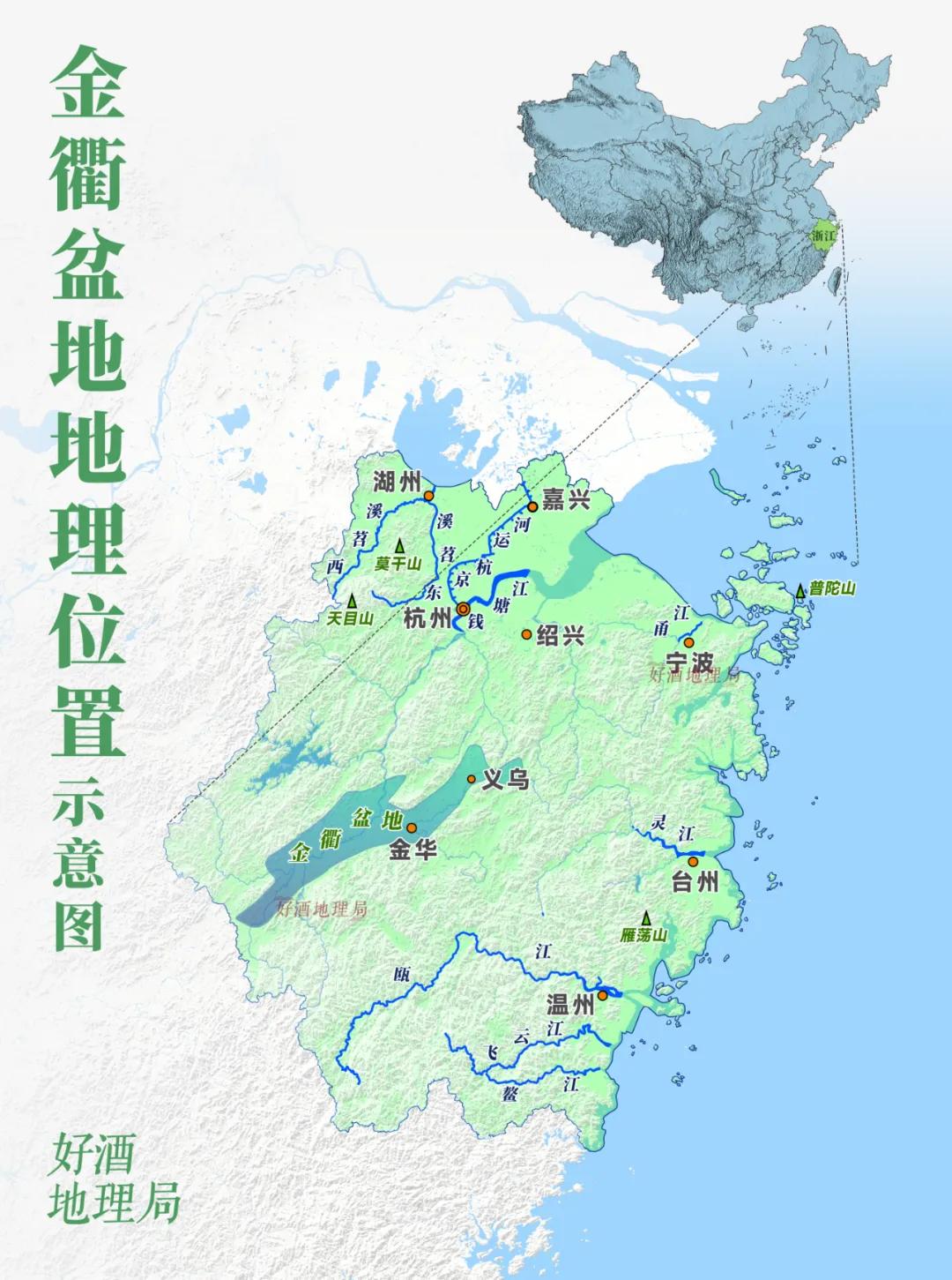 盆地上的中国好酒__财经头条