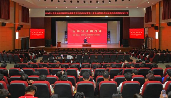 会上,昆明冶金高等专科学校党委副书记杨永锋向与会人员介绍了学校