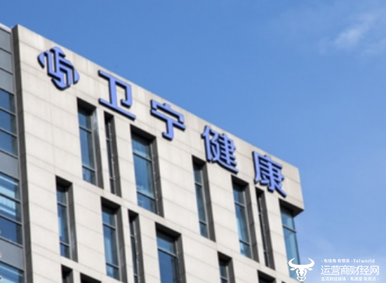 卫宁健康副董事长刘宁61岁身价超7亿实控人周炜曾涉行贿后放回