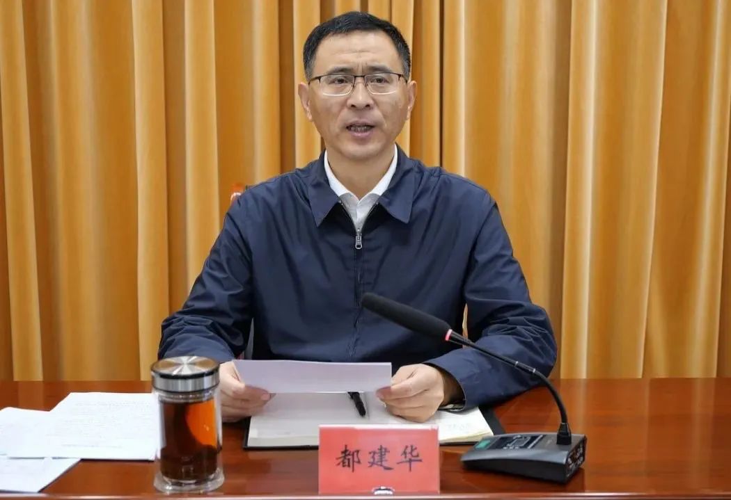 河北迁西县委书记调整