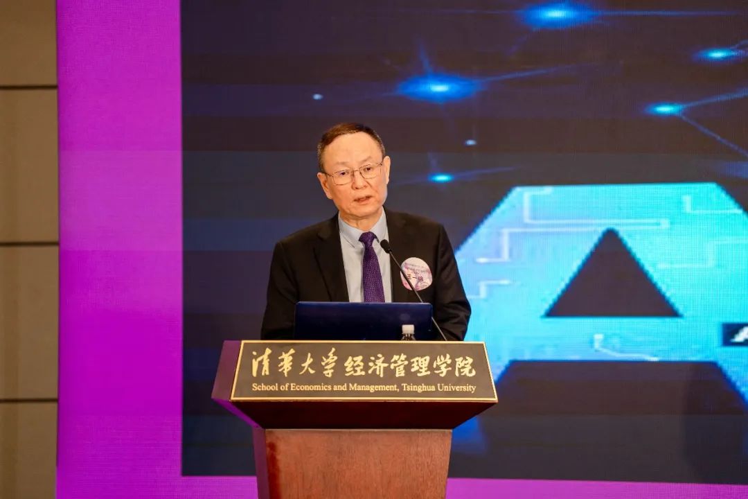 活动聚焦丨第五届中国智慧中国经济企业家论坛成功举办