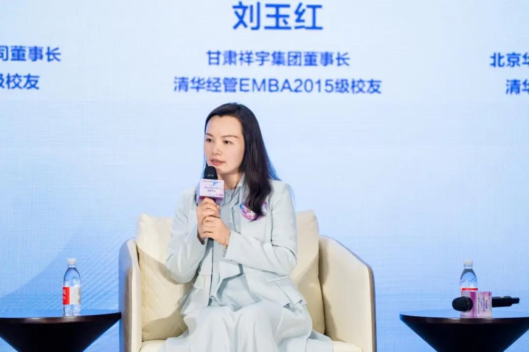 韩超认为,在企业发展的过程中要警惕新概念的入侵,保持战略定力,实现