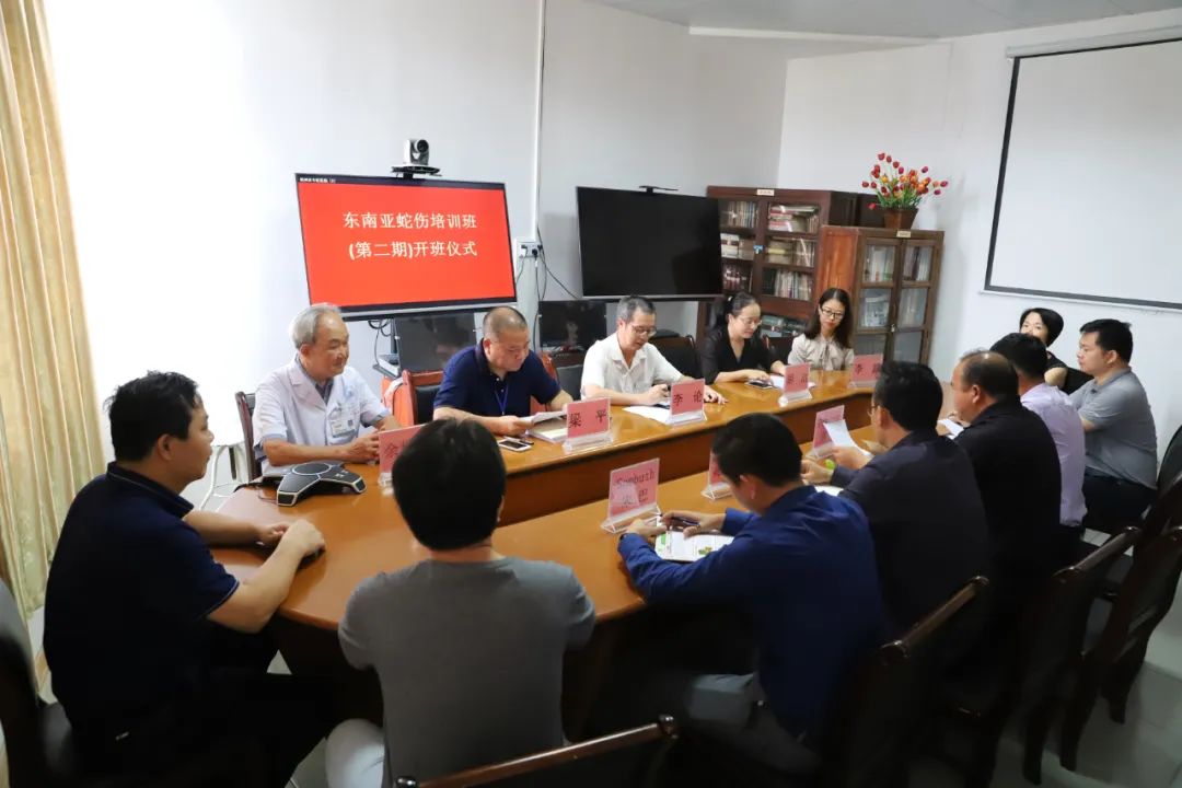 梧州市中医医院蛇伤科主任伍颖光介绍,为加强与东盟各国在蛇伤救治