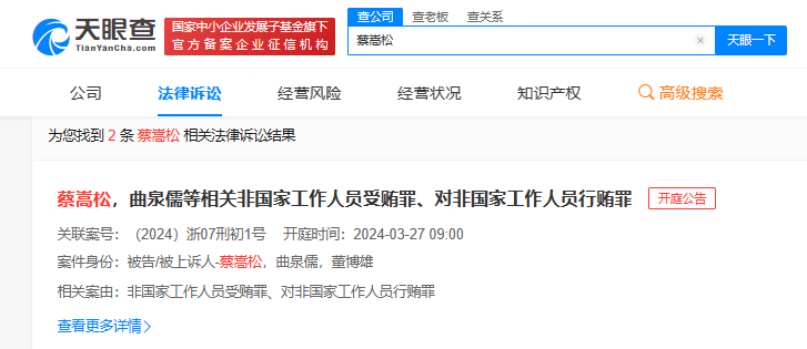 丈夫每月发工资就神秘失联，妻子偷偷尾随，真相让人泪目