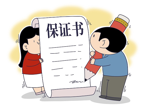 近日,江苏省泰州市海陵区人民法院审理了一起离婚纠纷
