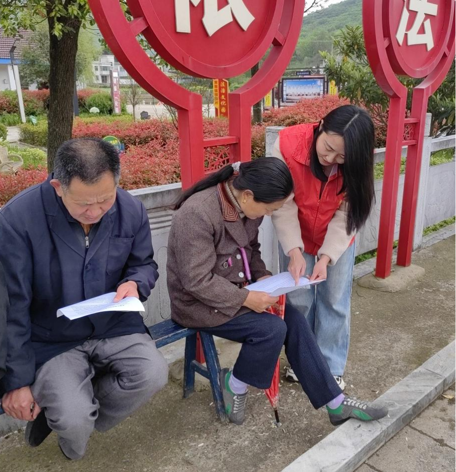怀宁县黄墩镇:提高保密意识  保卫国家安全