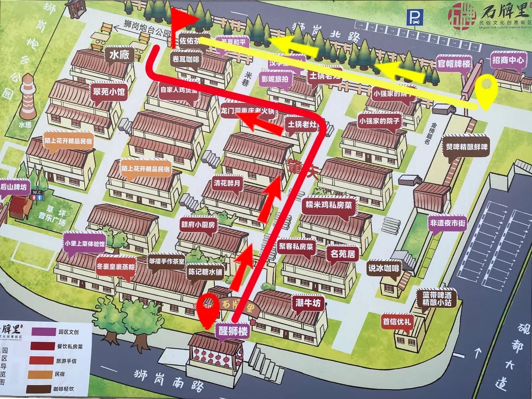 受访单位供图叶挺独立团练兵场遗址始建于民国9年,由5座炮台,1个暗堡