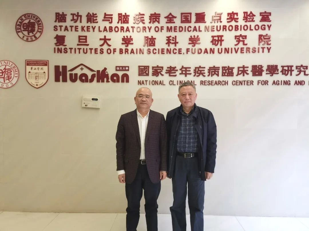 次座谈会达成的初步意向持续关注,密切跟进,金马药业董事长张玉富先生