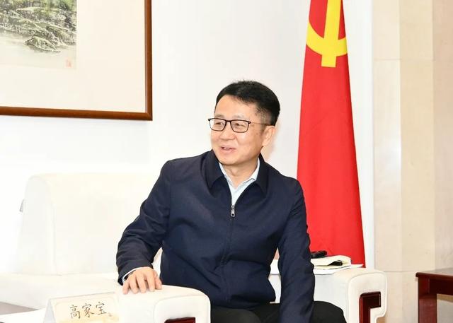 区委书记刘健会见农发行上海市分行党委书记,行长高家宝_新浪财经