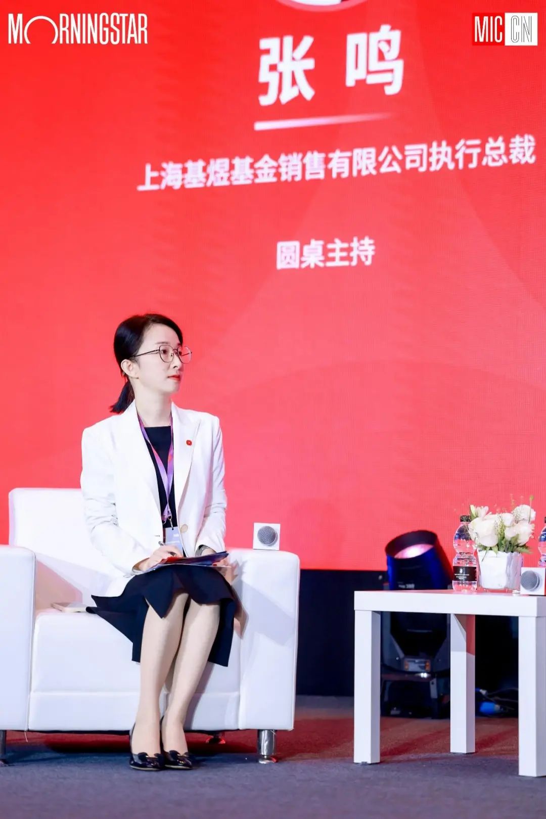 凤凰体育- 凤凰体育直播- 凤凰体育APP上海侨界举办学雷锋纪念日暨“侨爱心”专题活动
