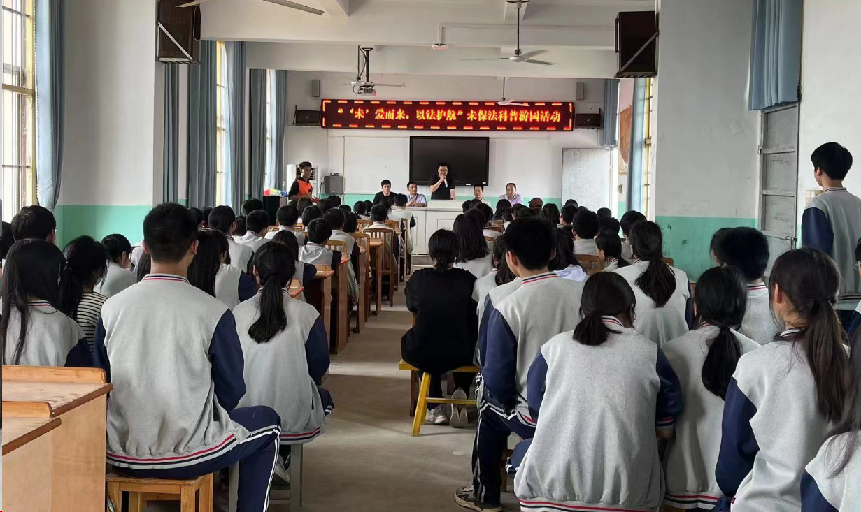 "未爱而行,以法护航"——福清市江阴镇开展未成年人保护法宣传游园