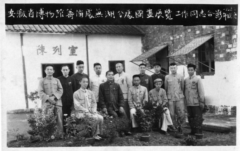 姚翁望:桐城派世家走出的文博学者_新浪财经_新浪网