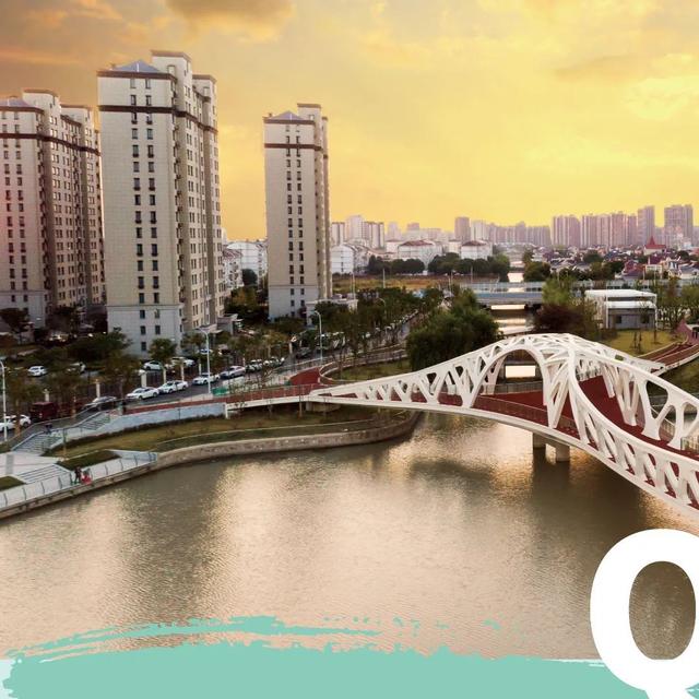 惠聚英才筑新城精准服务见真章青浦新城发布人才服务手册