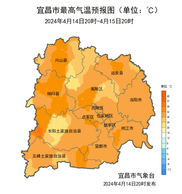 宜昌各地未来三天天气预报强对流天气防范指南959595宜小布温馨