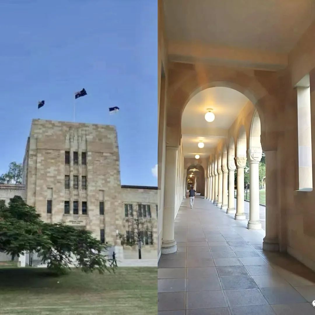 昆士兰大学酒庄最重要的!