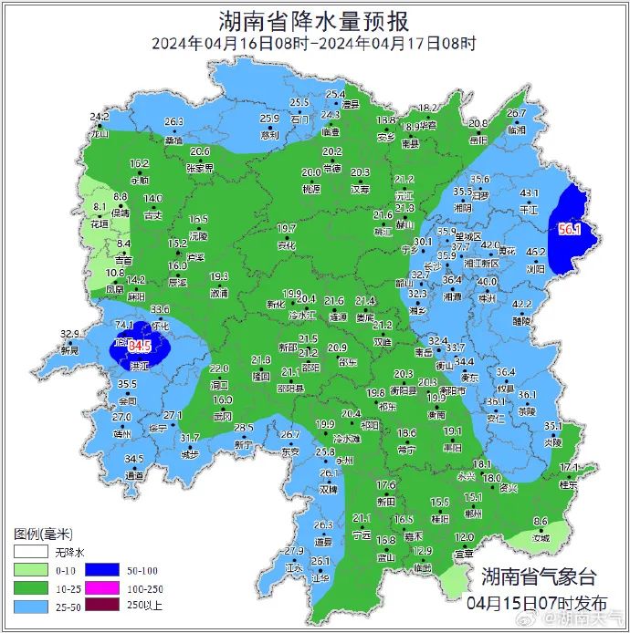益阳最新天气预报→_新浪财经_新浪网