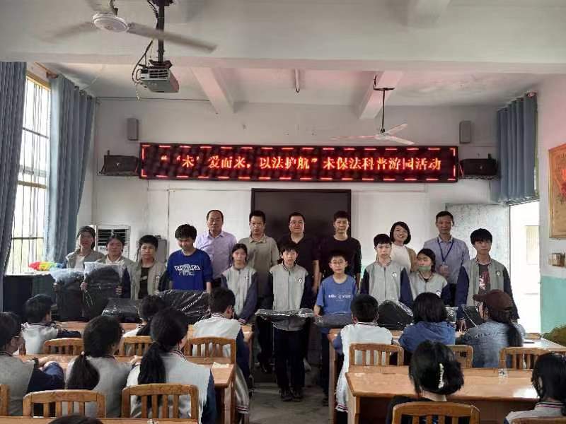 "未爱而行,以法护航"——福清市江阴镇开展未成年人保护法宣传游园