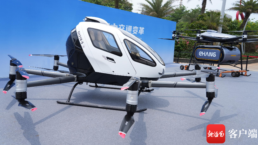 全球首款获得型号合格证的载人级垂直起降航空器。记者 汪承贤 摄